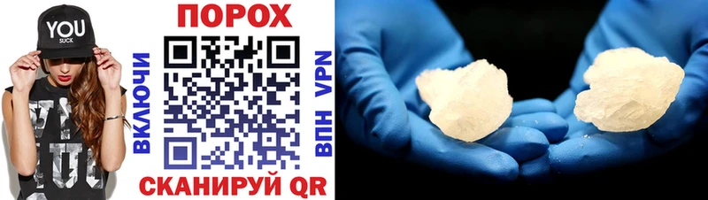 Купить где  Болотное  Amphetamine Розовый 