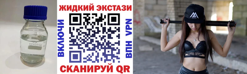 Купить где  Болотное  Бутират 1.4BDO 