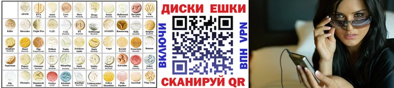 Экстази Cube  Купить где  Болотное 