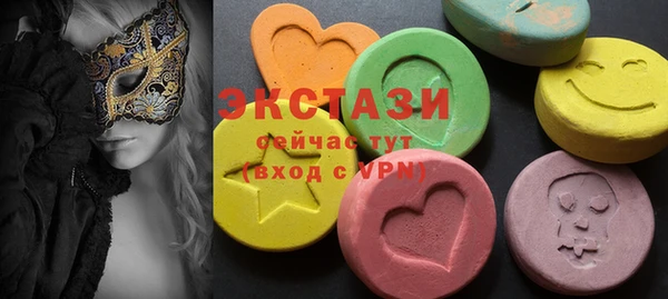 скорость mdpv Елабуга