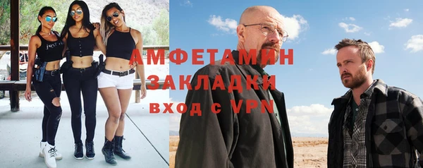 скорость mdpv Елабуга