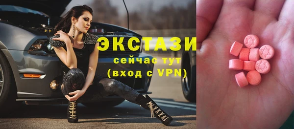 скорость mdpv Елабуга