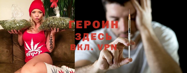 скорость mdpv Елабуга