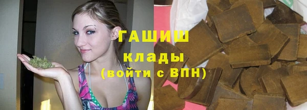 эйфоретик Елизово