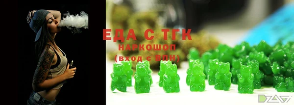 скорость mdpv Елабуга