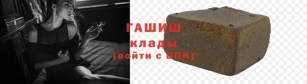 эйфоретик Елизово