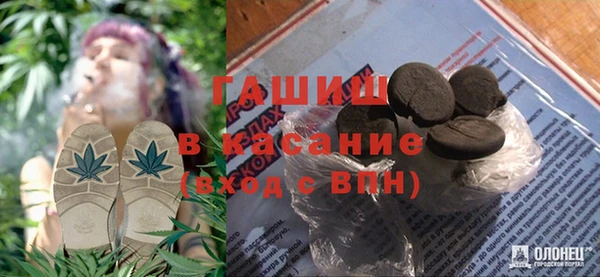 эйфоретик Елизово