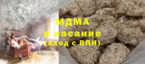 метадон Ельня
