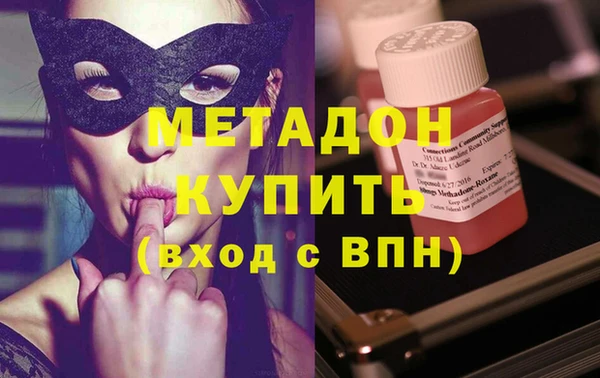 скорость mdpv Елабуга