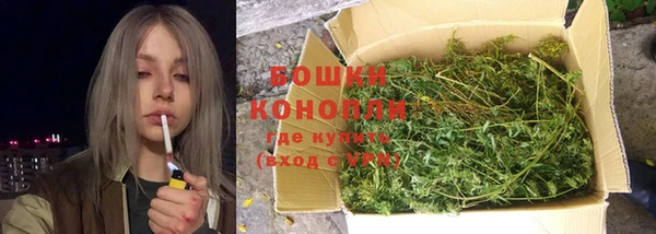 скорость mdpv Елабуга